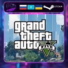 Grand Theft Auto V Enhanced Steam Пк Навсегда