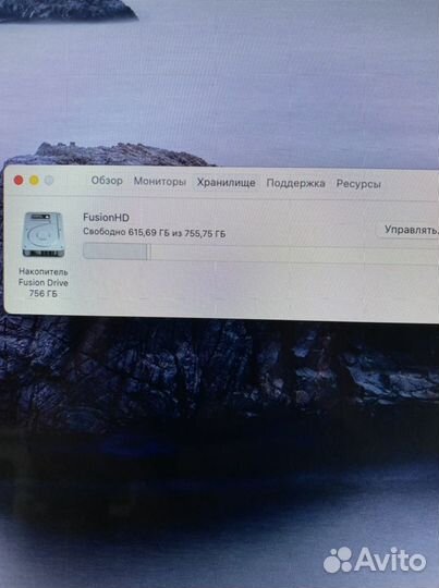 Mac Mini late 2014 FusionDrive