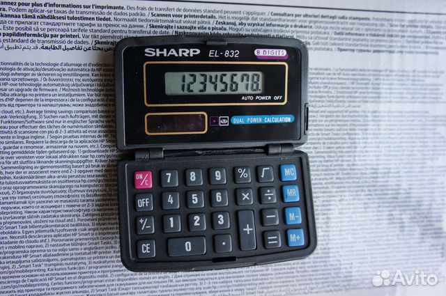 Калькулятор Sharp на солнечной батарее