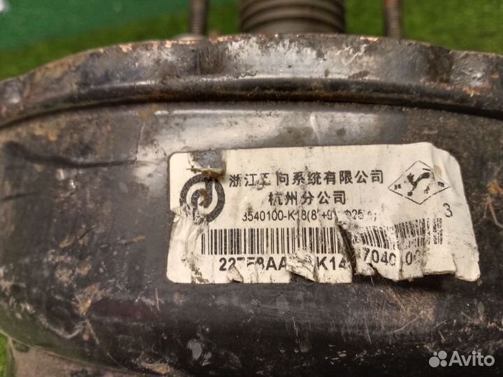 Вакуумный усилитель тормозов DW Hower H3