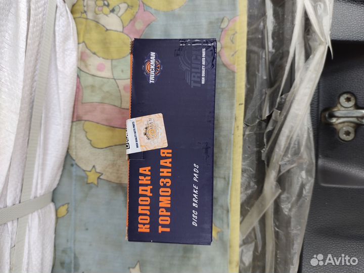 Колодки тормозные УАЗ патриот Хантер