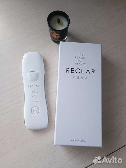 Reclar Galvanic Water Peeler (Silver)