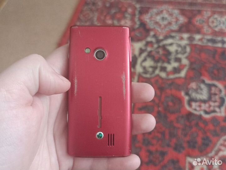 Sony Ericsson Hazel