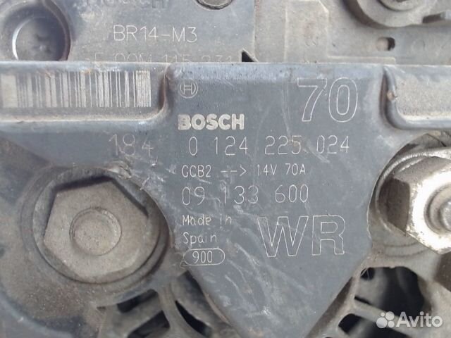 Генератор, Opel, Astra G, 124225024.09134