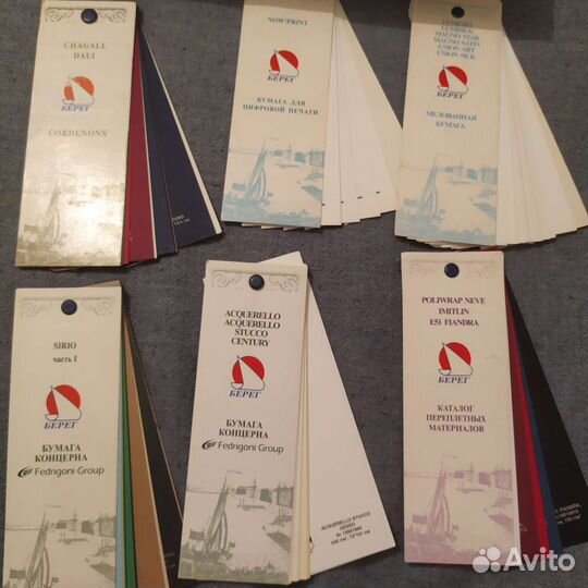 Веера образцы отделочных материалов и бумаги