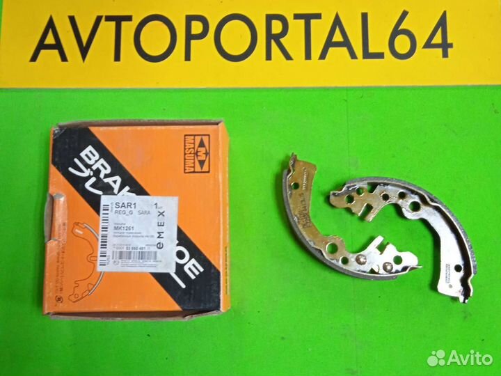 Колодки тормозные барабанные nissan note 2006