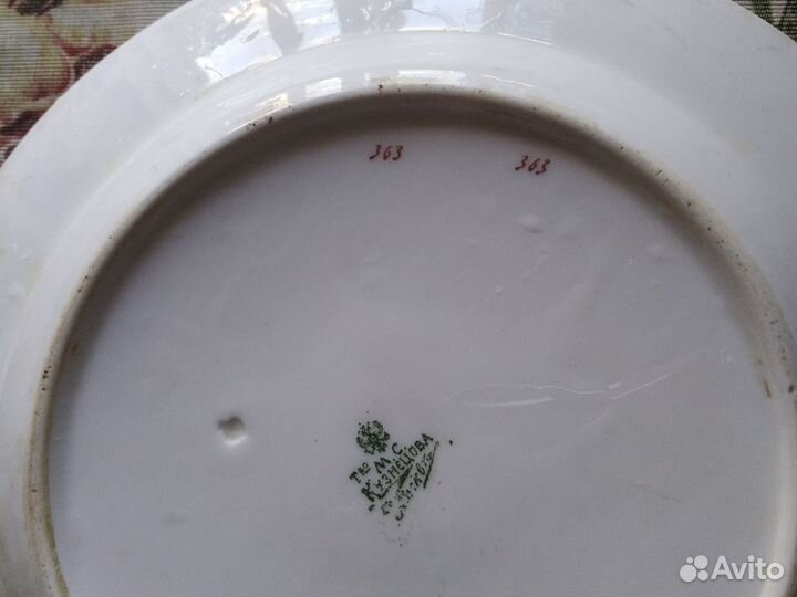 Тарелка декоративная