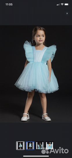 Шикарное платье