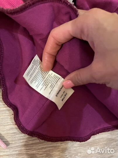 Шапки reima lassie