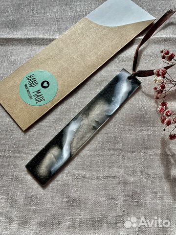 Закладки для книг