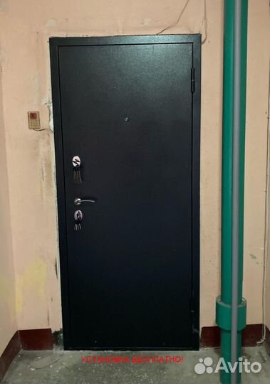 Тёплая входная дверь с бесплатной установкой