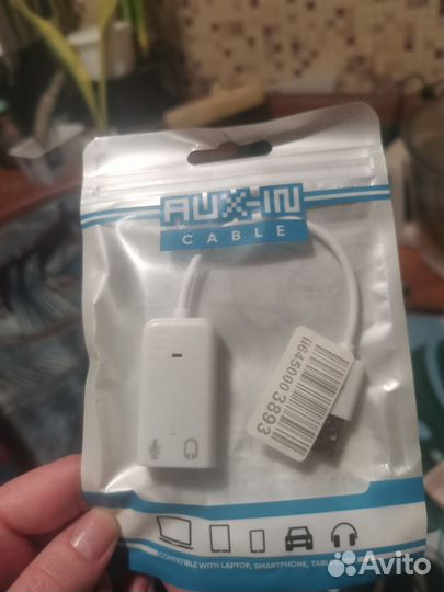 Адаптер для наушников и микрофона