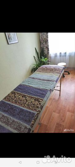 Массажный стол