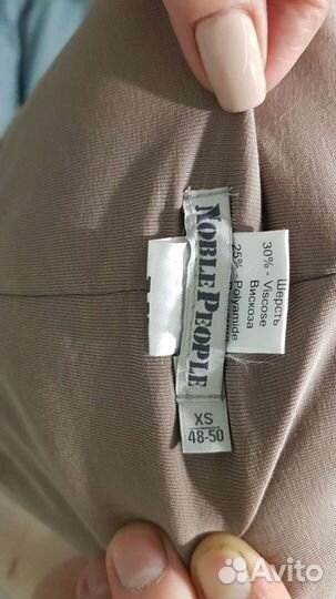 Шапка детская Noble People