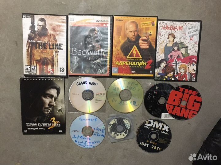 Cd диски бесплатно