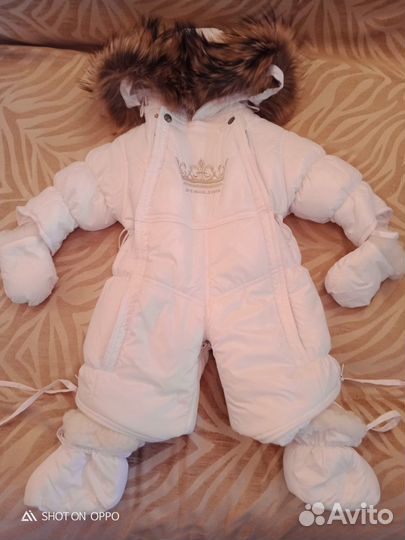 Комбинезон трансформер