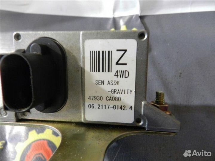 Датчик ускорения Nissan Murano внедорожник 3.5L V6