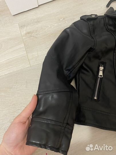 Кожаная куртка