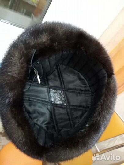 Норковая шапка мужская ушанка