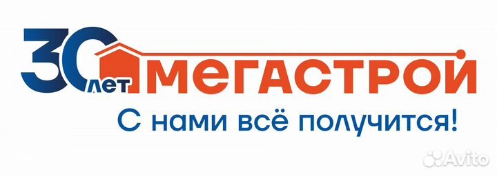 Контролер торгового зала (Стерлитамак)