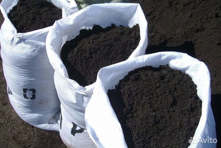 Чернозем в наличии