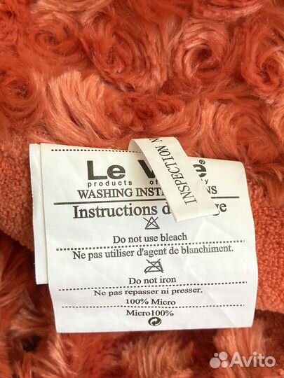 Покрывало Le Vele Роза размер 160:220