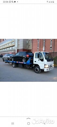 Услуги эвакуатора круглосуточно