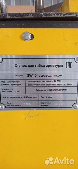 Трансформаторы электрические