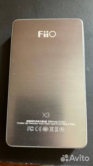 Fiio X3 II (2nd gen)