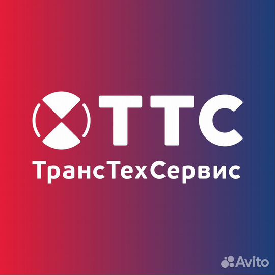 Оператор газовой котельной (1/3 суток)