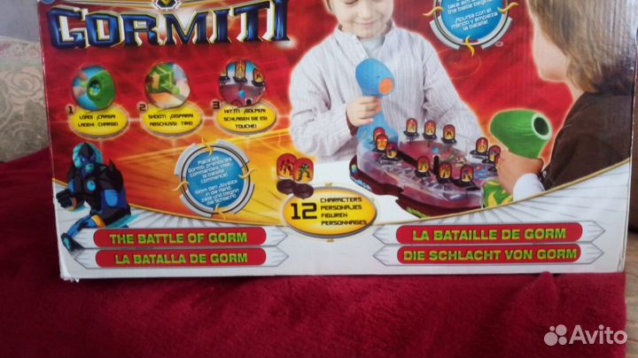 Настольная игра с летающими шариками