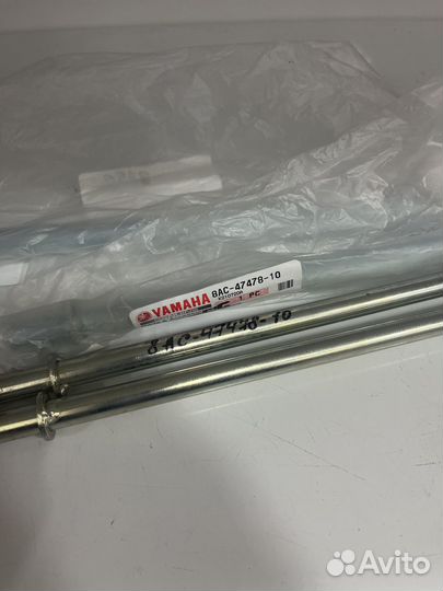 Втулкa (трубка) Yamaha VK540, VK Pro