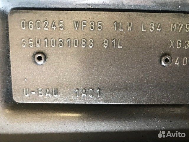 Разбор на запчасти Opel Omega B 1994-2003