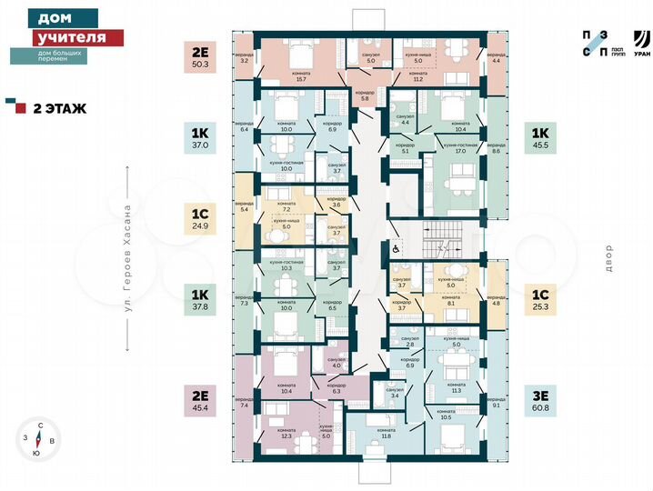 1-к. квартира, 37 м², 2/10 эт.