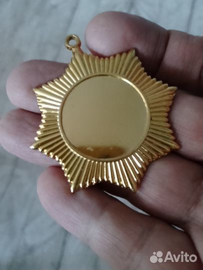 Медаль 8-лучевая звезда Gold