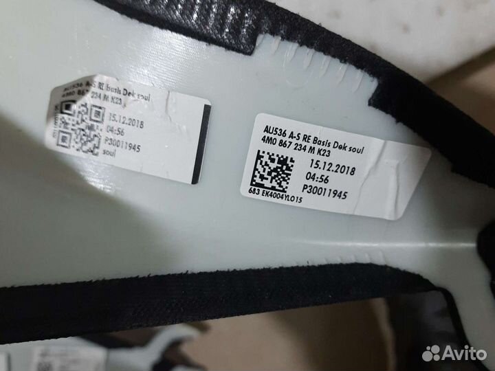 Обшивка стойки передняя левая правая Audi Q7 4m 15