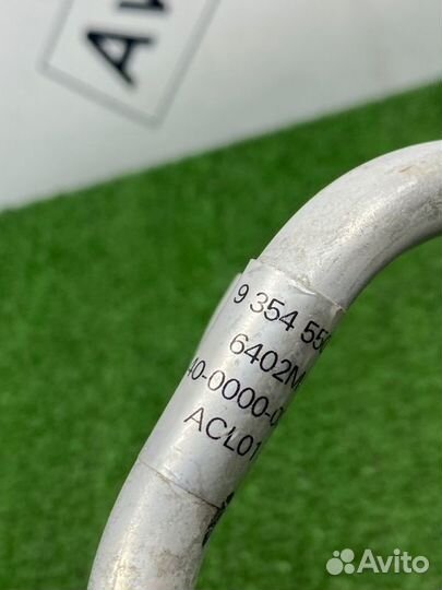 Трубка кондиционера Bmw X3 G01 2019