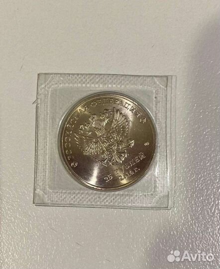 Колекционирование