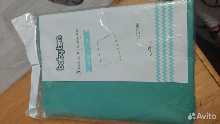 Клеёнка в кроватку