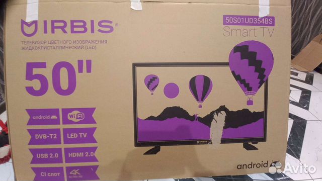 Телевизор smart tv