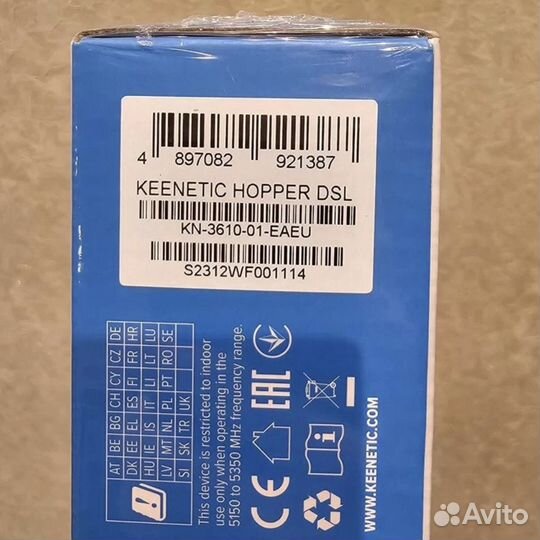 Wi-Fi роутер Keenetic Hopper (KN-3610)