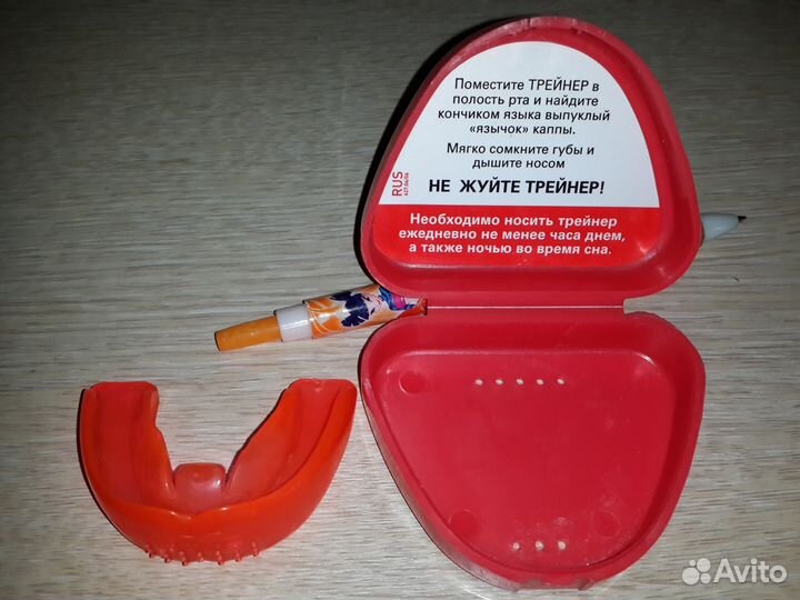 Продаю капу trainer T4K розовую