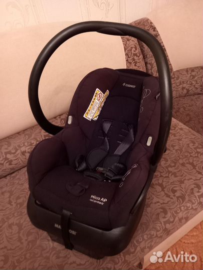 Автолюлька с базой