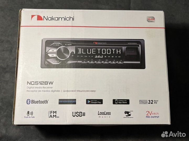 Автомагнитола Nakamichi NAK-NQ512BW