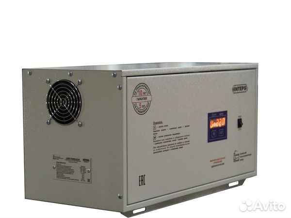 Однофазный стабилизатор напряжения PS15000W-30