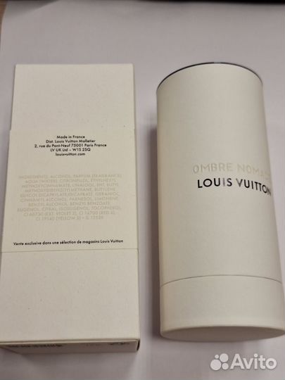 Louis vuitton Ombre Nomade edp 100ml