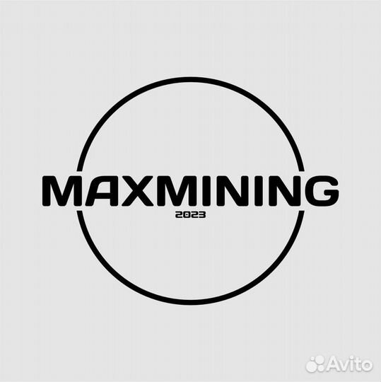 Центральный коллектор