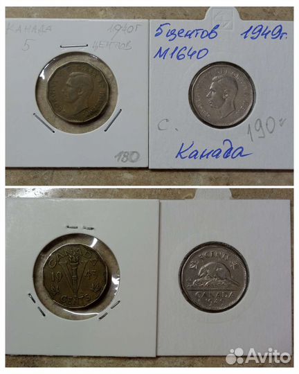 Монеты Английских колоний