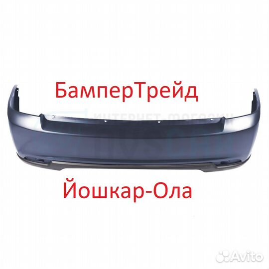 Бампер задний Лада приора 2 Хэтчбек Борнео 633