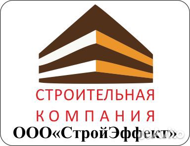 Тракторист экскаваторщик(Беларус 92П)